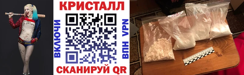 МЕГА ССЫЛКА  Сим  Amphetamine VHQ 