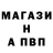 МЕТАДОН кристалл Garry Jamse