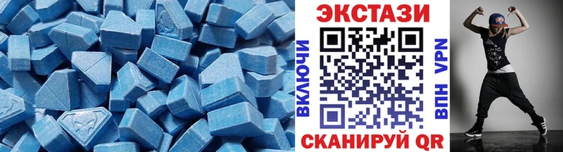 Экстази бентли  купить   Сим 