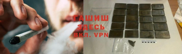 mix Приозерск