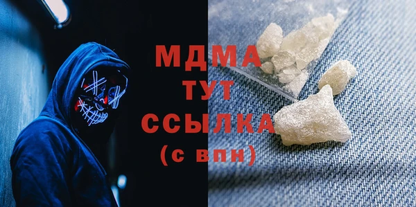 дживик Белоозёрский