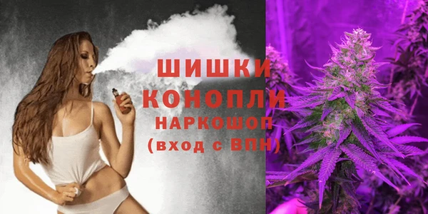 мефедрон VHQ Аркадак