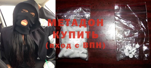дживик Пролетарск