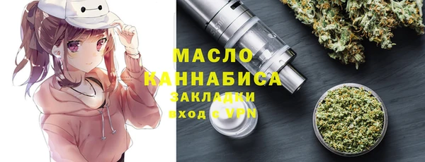 спиды Балабаново