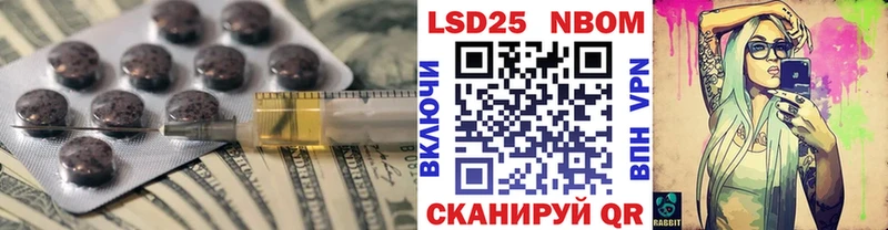 ЛСД экстази ecstasy  мега   Сим 