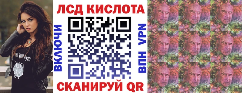 Марки NBOMe 1,8мг  Сим 